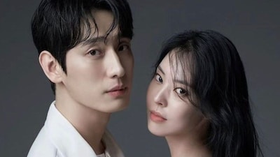 Yoon Bak and Kim Su Bin revealed the big news in December 2025. (Photo Credit: Instagram)