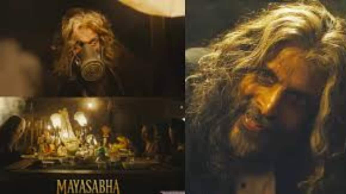 Mayasabha Trailer Reveals Jaaved Jaaferi's Dark Role