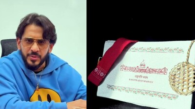 Each element of invite represents the North-East state. (Photo Credit: Instagram)