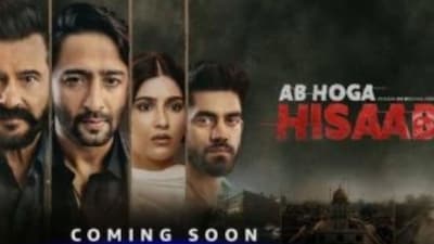 The series is led by Sanjay Kapoor, Shaheer Sheikh, and Mouni Roy.(Photo Credit : X)