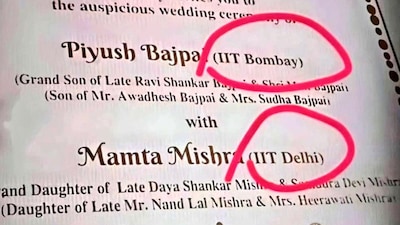 The groom studied at IIT Bombay, while the bride is an IIT Delhi graduate. (Photo Credit: X)