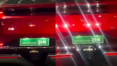 The number plate was on a red Mahindra electric car. (Photo Credit: Instagram)