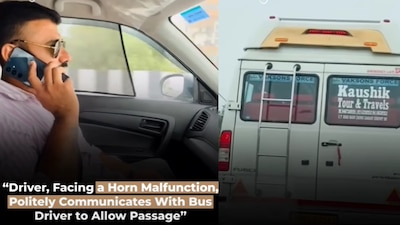 The car went ahead and everyone inside started laughing at the solution. (Photo Credit : Instagram)