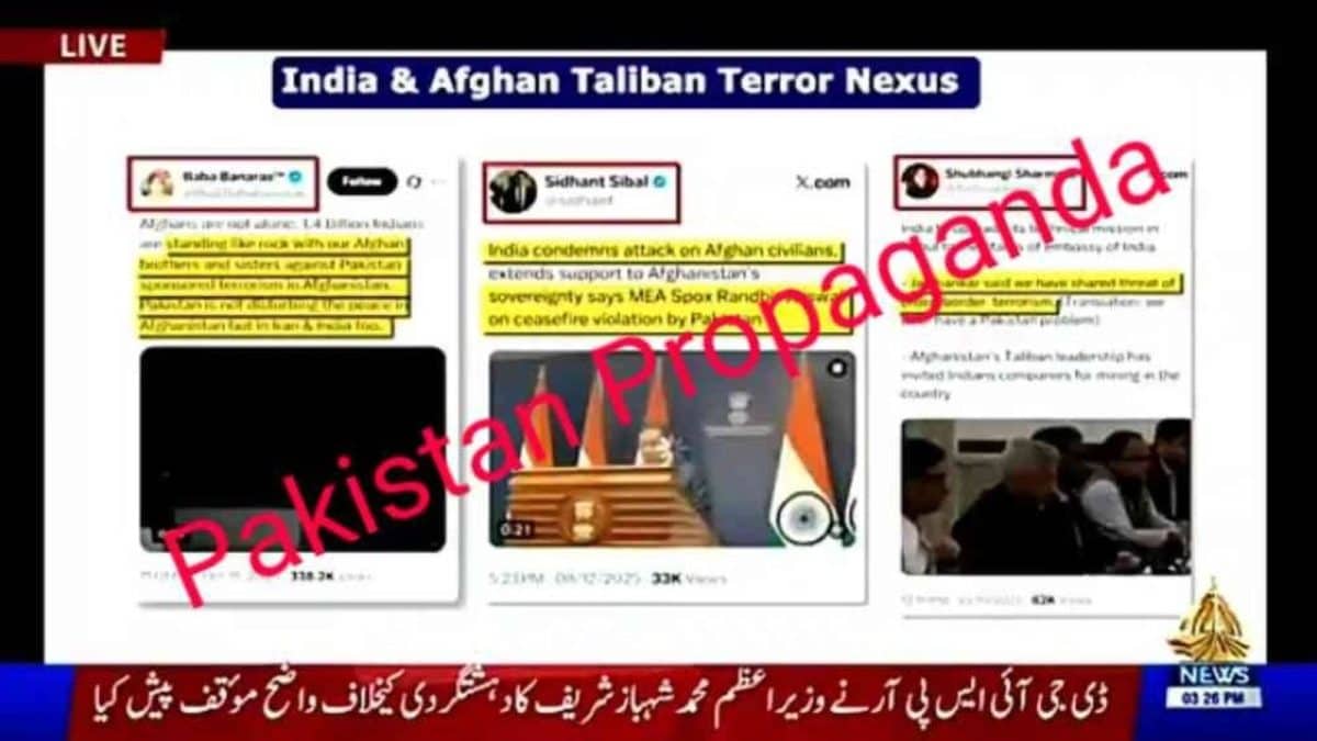 Opinion | News18 Journalist Called 'RAW Agent': When Pakistan's Military Branded Me A Spy