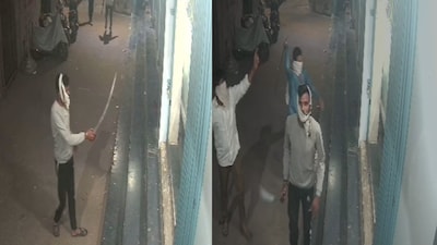 A grab of the CCTV capture