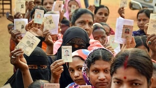 The voting for the 12 Zilla Parishads and 125 Panchayat Samitis will now be held on February 7. (PTI File image used for representation)