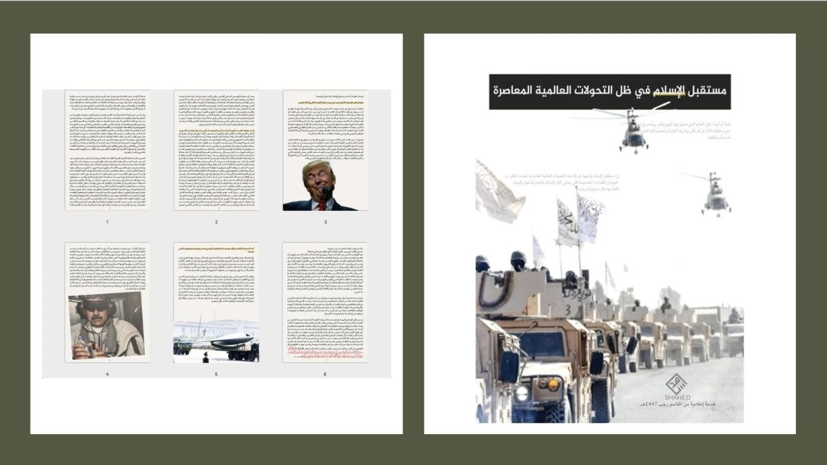 'Historical Opportunity'? How Terror Groups Can Exploit Trump, His MAGA Agenda For Own Expansion