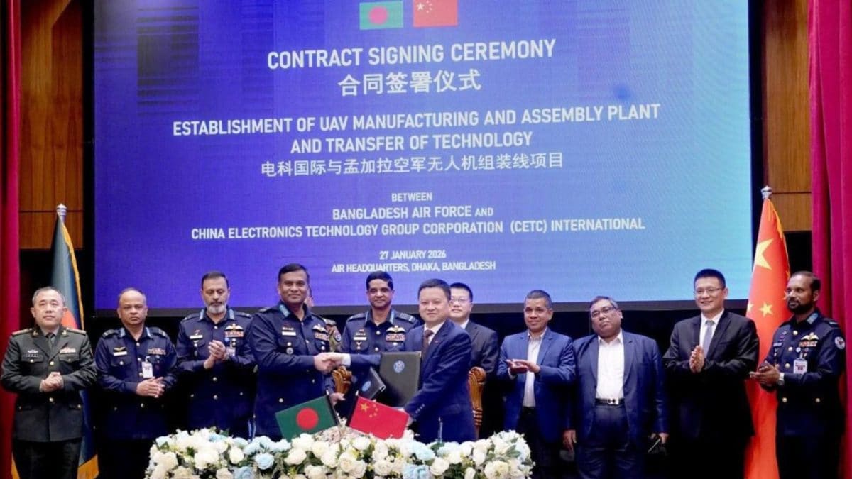 Bangladesh Inks Defence Deal With China To Set Up Drone Plant: What Does This Mean For India? Exclusive