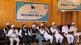 The JDF's formation and recognition now provide a formal platform for its leaders to contest future elections. (Image: News18)