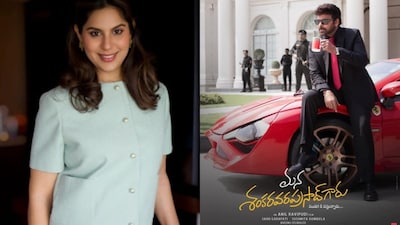 Upasana Konidela Congratulates Father In-Law Chiranjeevi For Mana Shankara Vara Prasad Garu's Success