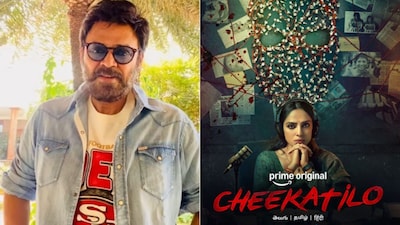 Venkatesh Daggubati Calls Sobhita Dhulipala’s Cheekatilo Trailer ‘Compelling Thriller’
