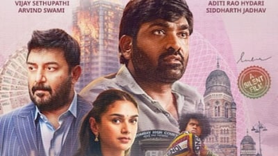 Gandhi Talks Trailer Out: Vijay Sethupathi, Aditi Rao Hydari’s Silent Film Promises A Powerful Story