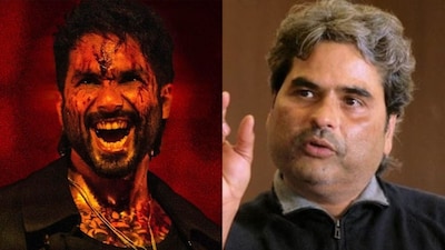 O'Romeo will hit theatres on February 13, 2026.