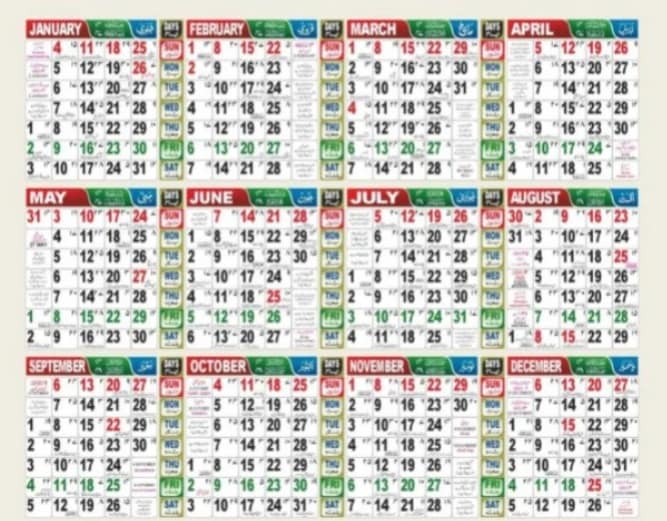  The Solar Hijri calendar has 12 months and follows the sun’s movement closely. It aligns with real seasons better than many calendars. Leap years are adjusted carefully, making it one of the most accurate systems still in use today.