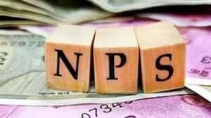 One of the biggest changes came in the National Pension System (NPS) exit rules. Earlier, account holders had to use 40 per cent of their savings to buy an annuity. This requirement has now been reduced to 20 per cent. This means retirees can withdraw up to 80 per cent of their corpus as a lump sum. This gives people more control over their money after retirement. However, there is still no clear update on how the extra withdrawn amount will be taxed. Even so, the relaxed rule has reduced pressure on many retirees.