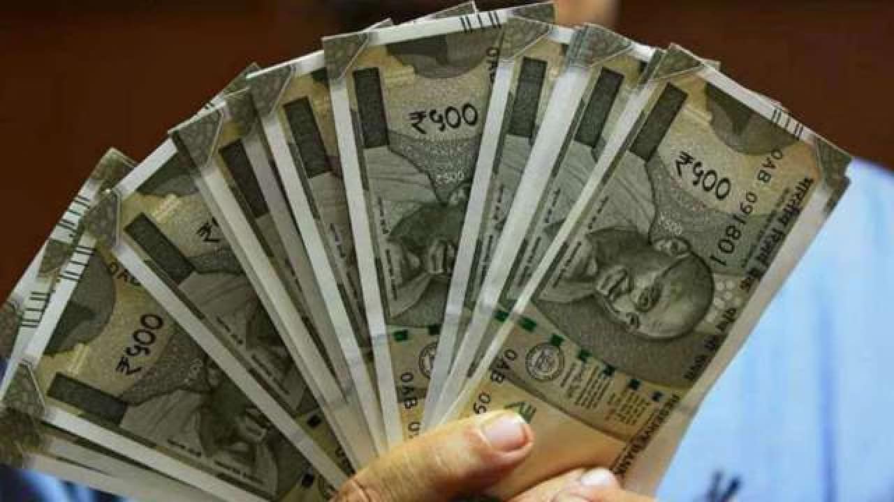 राजस्व घाटा: जब सरकार की नियमित आय उसके नियमित खर्चों से कम हो।