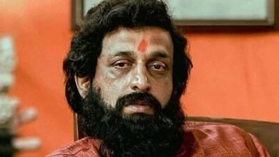 The death of Shiv Sena leader Anand Dighe was also counted among the tragedies by an account named Abhishek. Dighe suffered an accident on August 25, 2001. He was rushed to the hospital for treatment, where he suffered two heart attacks and passed away the following day. The news of Dighe’s demise led to the crowd outside the hospital where he was being treated going on a rampage, as per Hindustan Times.