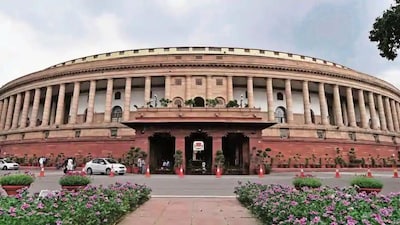 Budget Session Parliament 2026 Live: Some important bills are scheduled to be introduced in Lok Sabha today (Representative image)