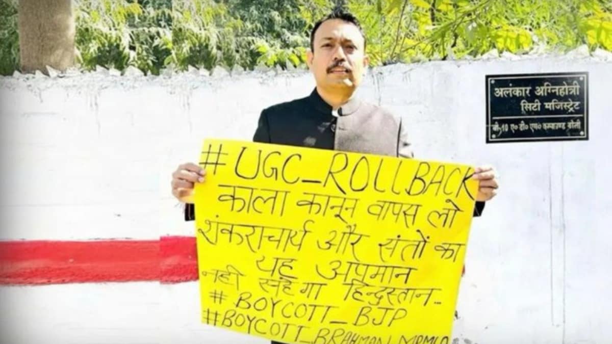 From Suspension To Relocation: How The Row Over Bareilly City Magistrate's Resignation Spiralled