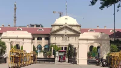 File photo of the Allahabad High Court. (News18/File photo)