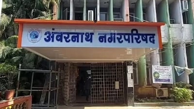 Voting for Ambernath municipal council polls took place on December 20. 