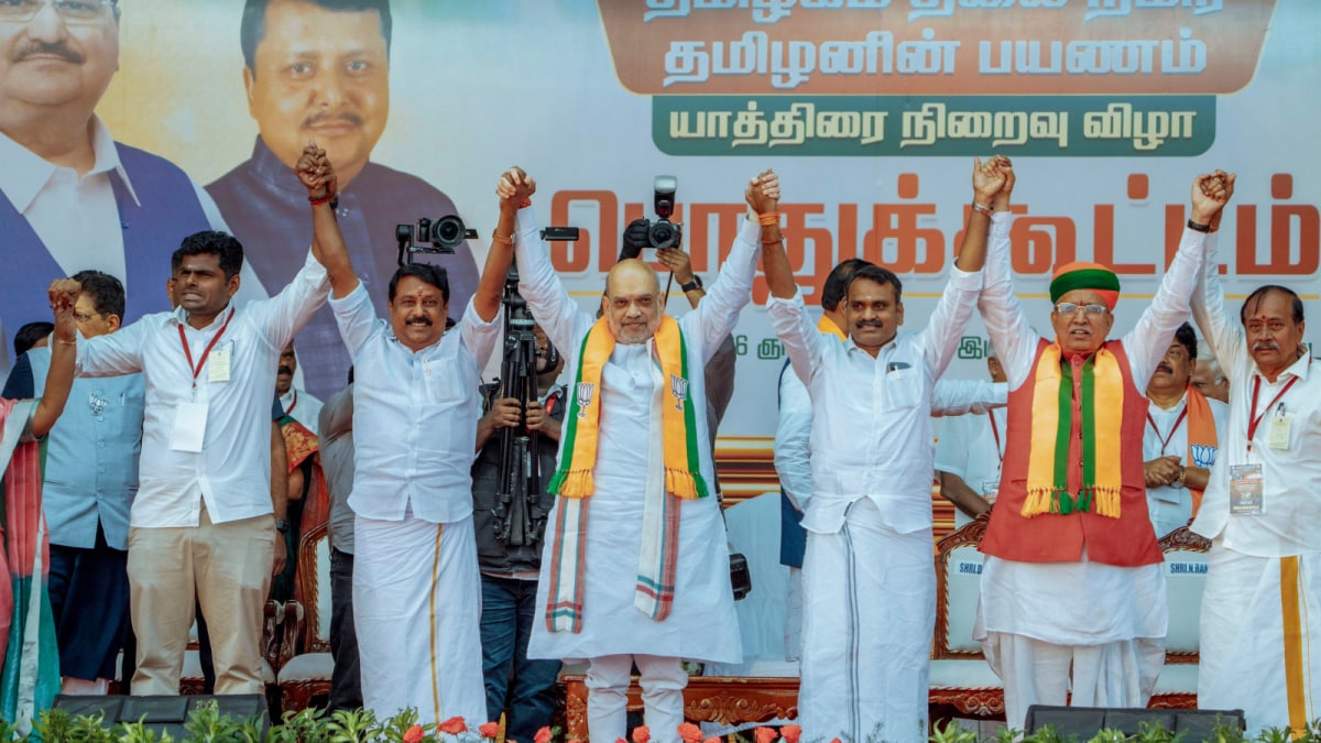 Amit Shah's Clear Message To Tamil Nadu BJP Leaders Ahead Of Polls: 'We Must Fight To Win'