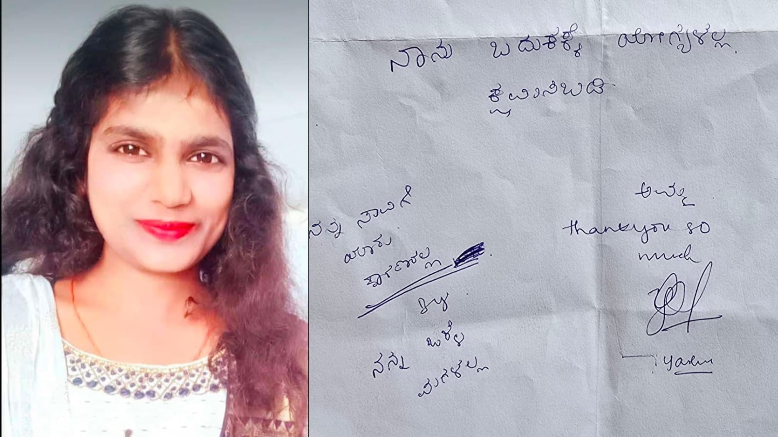 'Why Be A Doctor With This Face': Bengaluru Student Who Died By Suicide Was Shamed Over Skin Colour