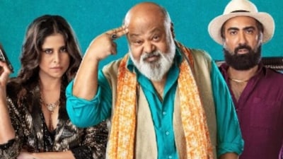 Bindiya Ke Bahubali 2 Trailer Out: Saurabh Shukla, Ranvir Shorey Bring Back Davan Dynasty Madness