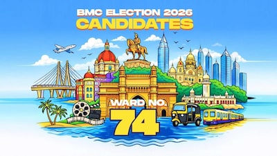 Ward No. 74 (K/East) in the 2026 BMC election. (Image: News18 Elections)