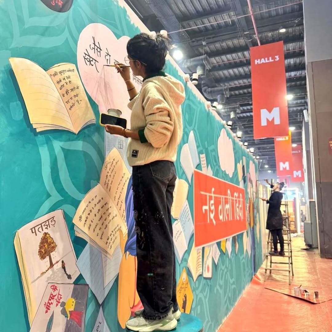 Top 10 Reasons To Attend The New Delhi World Book Fair 2026