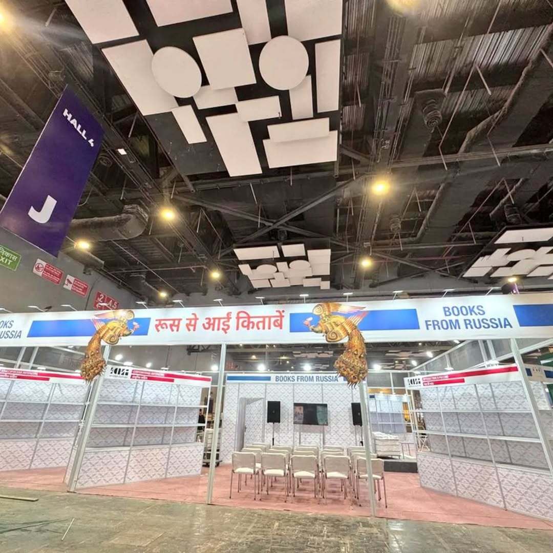 Top 10 Reasons To Attend The New Delhi World Book Fair 2026