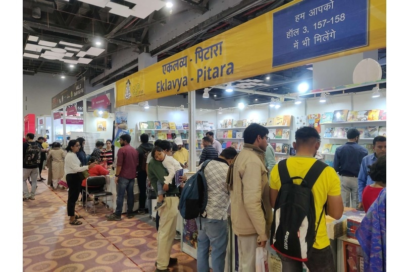Top 10 Reasons To Attend The New Delhi World Book Fair 2026