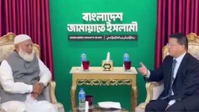 Chinese Ambassador to Bangladesh Yao Wen meets Jamaat-e-Islami Ameer Shafiqur Rahman. 