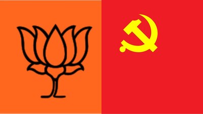Political parties shape nations, but their philosophies and structures often diverge dramatically. The Bharatiya Janata Party (BJP) in India and the Communist Party of China (CPC) in China are prime examples. Both are powerful, influential, and deeply rooted in their countries’ histories, yet they represent contrasting approaches to governance. While BJP thrives in a pluralistic democracy, CPC dominates a centralized one-party system. Comparing them offers insights into how ideology, culture, and political frameworks influence national trajectories (Image: Wikimedia Commons)