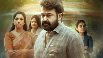 Drishyam 3 Worldwide Release Announced By Mohanlal On THIS Date