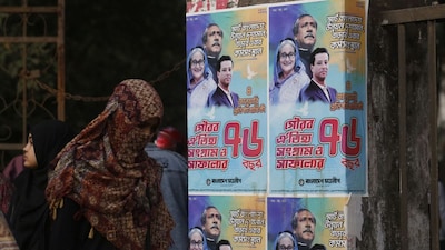 With the Awami League absent and smaller parties sidelined, analysts say the 2026 election risks becoming one of the most sharply divided contests. (AFP)