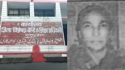 In 1985, the woman secured a job under Basic Education Department. (X)In 1985, the woman secured a job under Basic Education Department. (X)