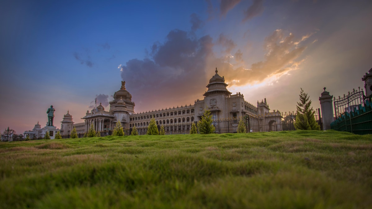 GK: Which Place Is Known As San Francisco Of India?