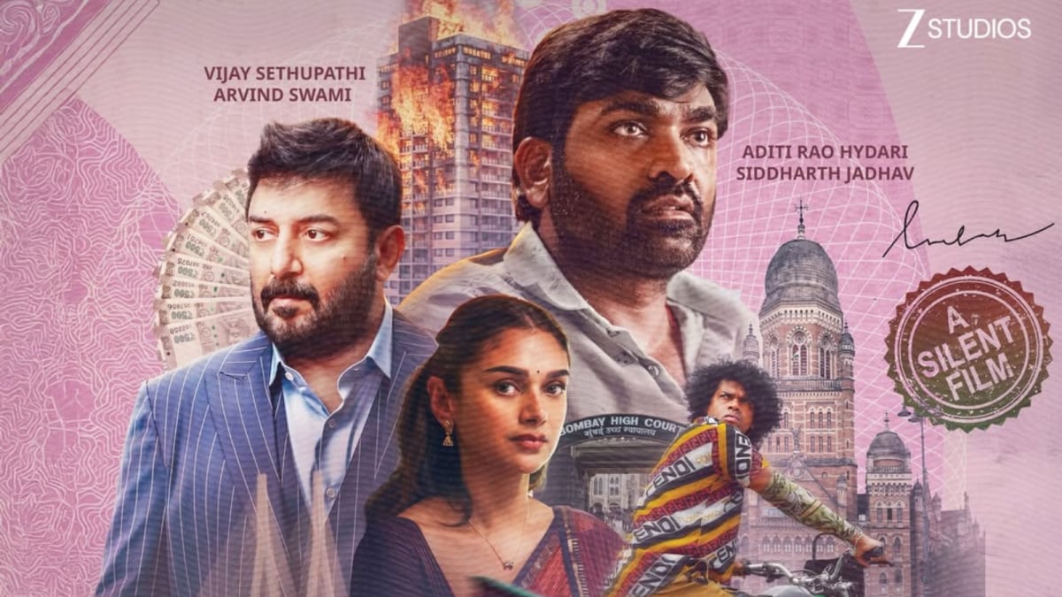Gandhi Talks OTT Release: When And Where To Watch Vijay Sethupathi, Arvind Swamy Film | Web-series News Gandhi Talks OTT Release: When And Where To Watch Vijay Sethupathi, Arvind Swamy Film | Web-series News