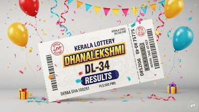 Kerala Lottery Result Today: The first prize winner of Dhanalekshmi DL-34 will take home Rs 1 crore. 