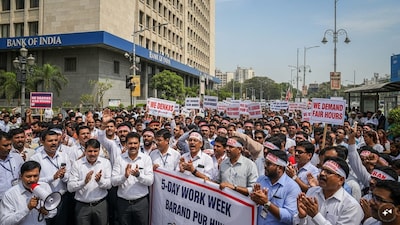 Bank Strike Looms: 4-Day Closure Possible Over Five-Day Work Week Demand