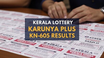 Kerala Lottery Result Today: The first prize winner of Karunya Plus KN-605 will take home Rs 1 crore. 