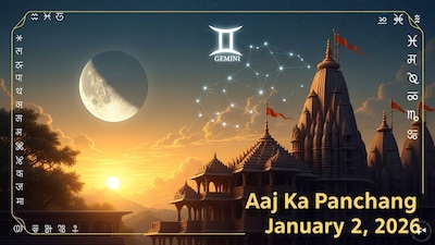 Aaj Ka Panchang, January 2, 2026: Tithi, Muhurat and Rahu Kaal.