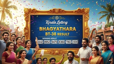 Kerala Lottery Bhagyathara BT-38 Result: First prize winner will receive Rs 1 crore.
