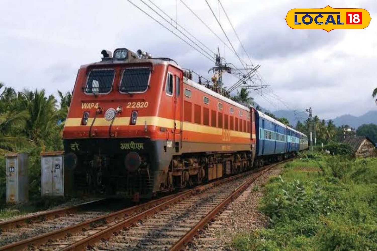 Trains From Egmore Temporarily Shifted To Chennai Beach From February