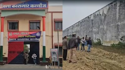 The dramatic escape took place late Sunday night at the district jail located near Anaugi village in the Gursahaiganj police station area.