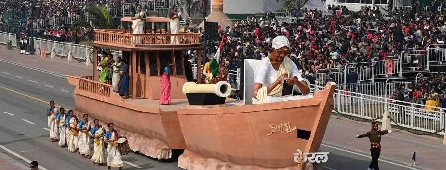  It beautifully balanced the natural beauty of "God’s Own Country" with the livelihoods of its people, featuring a giant house-boat (Kettuvallam) replica.