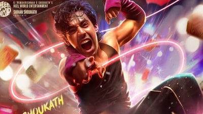 The film will be out on January 22.