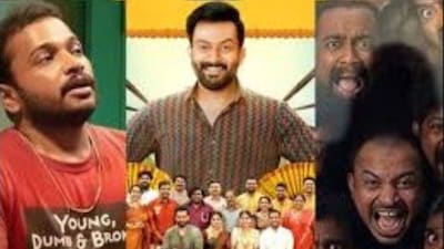 Image: News18 Telugu