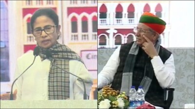 West Bengal CM Mamata Banerjee addressing an event in Jalapaiguri in the presence of Union Law Minister Arjun Ram Meghwal. (AITC/Facebook)